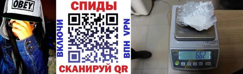 АМФЕТАМИН 98%  Бийск 