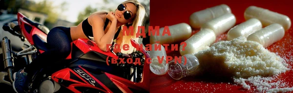 соль курить ск Верея