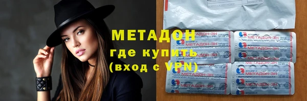 соль курить ск Верея
