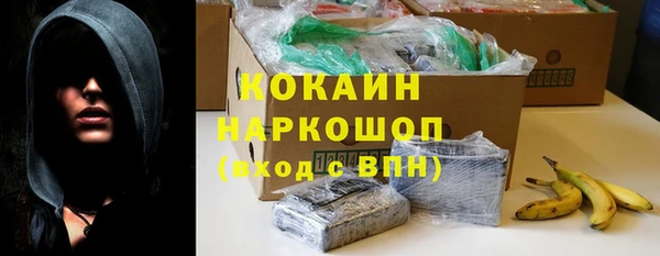 стаф Верхнеуральск