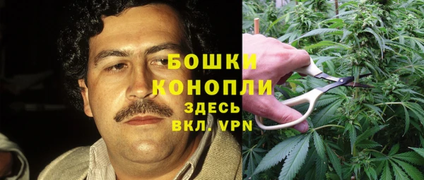стаф Верхнеуральск