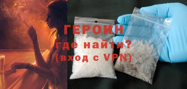 стаф Верхнеуральск