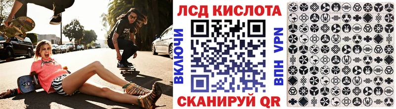 как найти наркотики  Бийск  даркнет клад  Марки NBOMe 1,5мг 